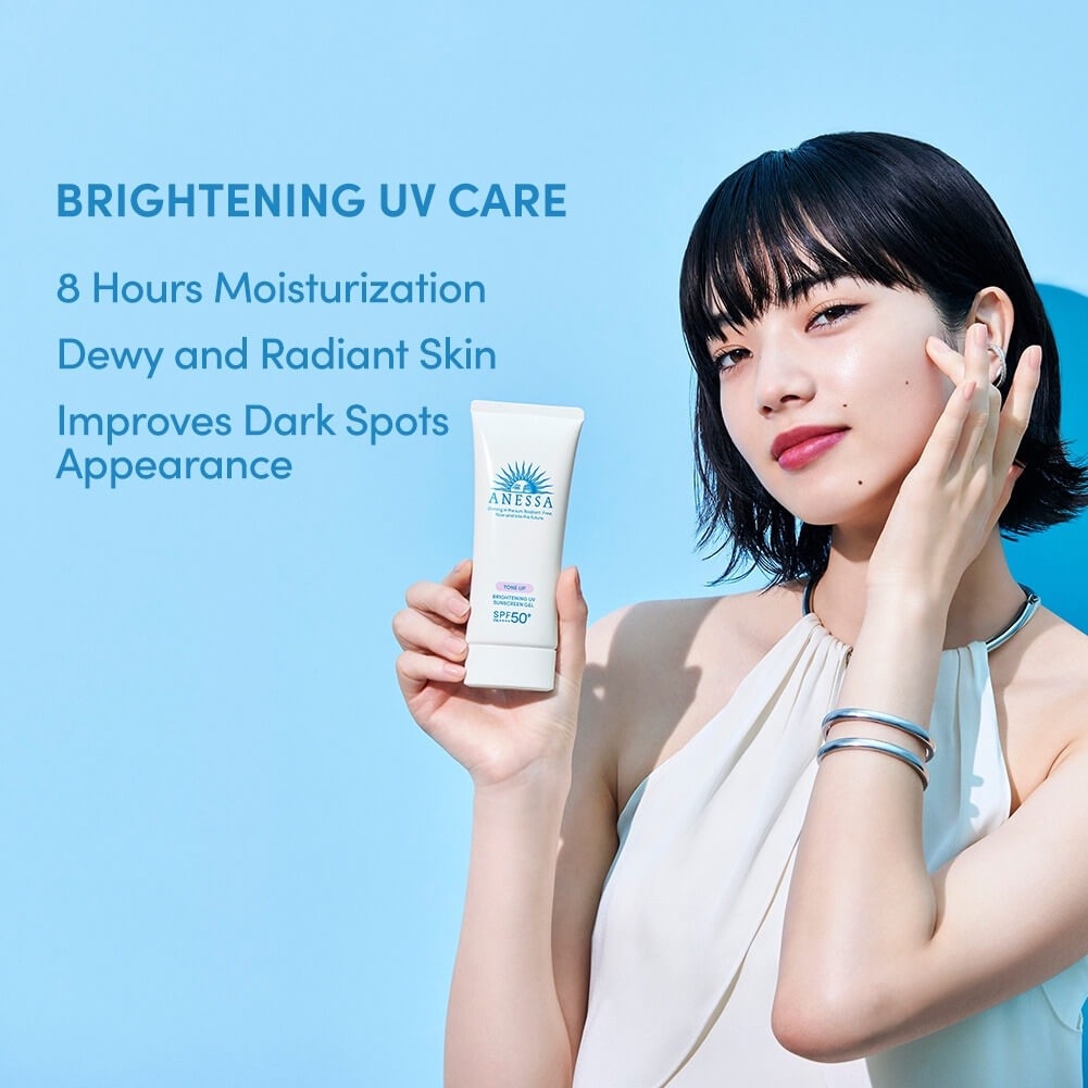 Gel Chống Nắng Dưỡng Sáng Nâng Tông Anessa Brightening UV SPF50+ PA++++ 90Gr