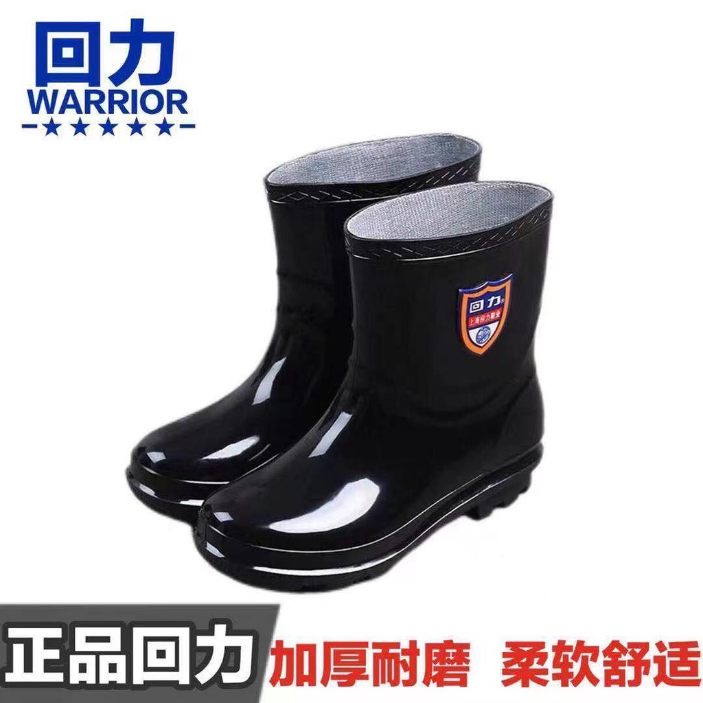 Giày Bốt Đi Mưa Cổ Thấp Chống Trượt Chống Nước Chống Mài Mòn Cho Nam