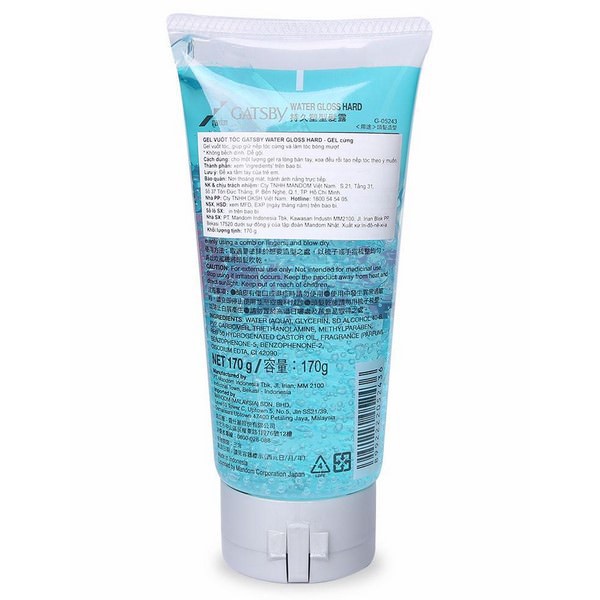 Gel Vuốt Tóc Cứng Gatsby 170Gr