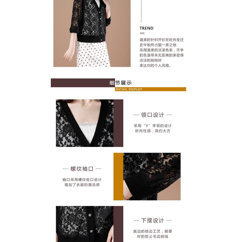 Áo Khoác Cardigan Ren Hoa Mỏng Dáng Ngắn Thời Trang Mùa Hè Dành Cho Nữ 2023