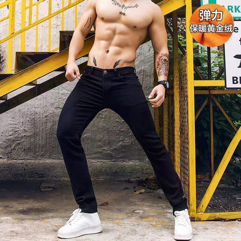 QUẦN JEANS NAM ĐEN BASIC CO GIÃN KHÔNG XÙ LÔNG CAO CẤP HÀNG XUẤT KHẨU - DONG PHUONG FASHION
