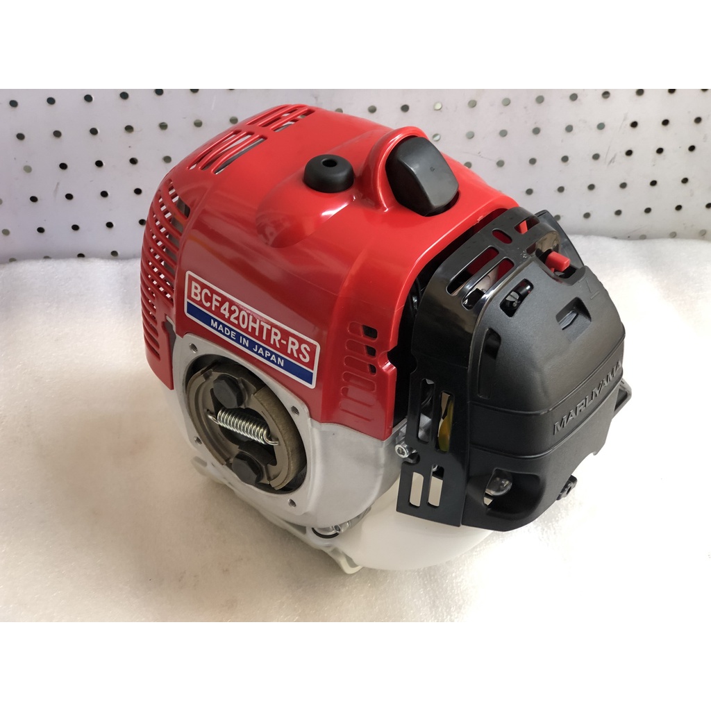 Máy cắt cỏ Maruyama NE420  BH 12TH