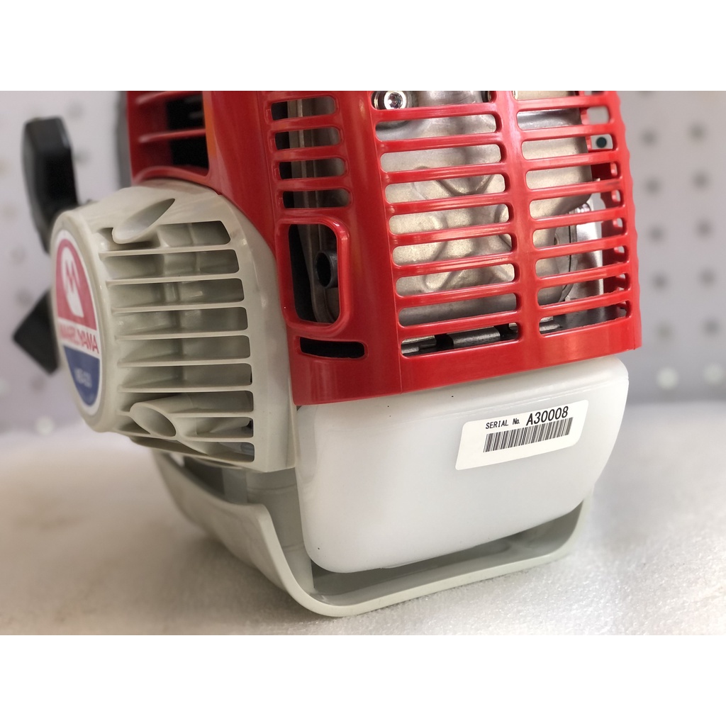 Máy cắt cỏ Maruyama NE420  BH 12TH