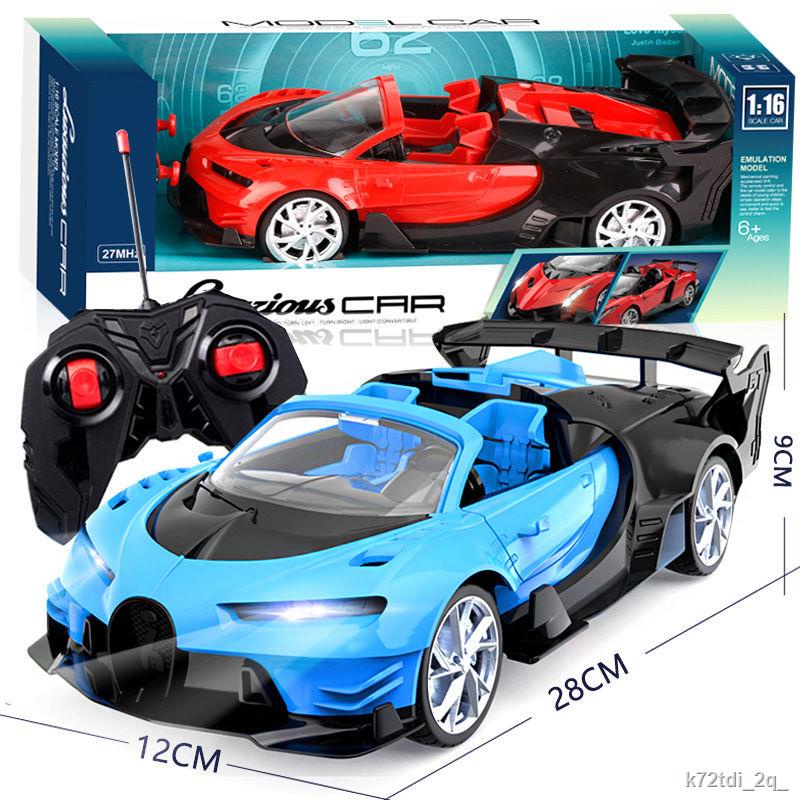 Lớn điều khiển từ xa xe thể thao Lamborghini một nút bấm để mở cửa drift xe mô hình đồ chơi bé trai quà tặng