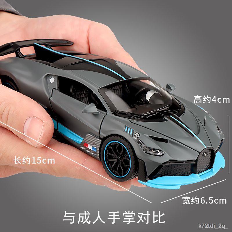 Đồ chơi xe Bugatti Veyron mô hình hợp kim mô phỏng xe thể thao cậu bé xe đua