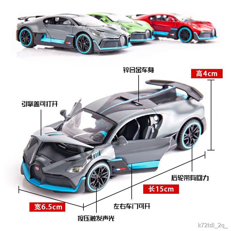 Đồ chơi xe Bugatti Veyron mô hình hợp kim mô phỏng xe thể thao cậu bé xe đua