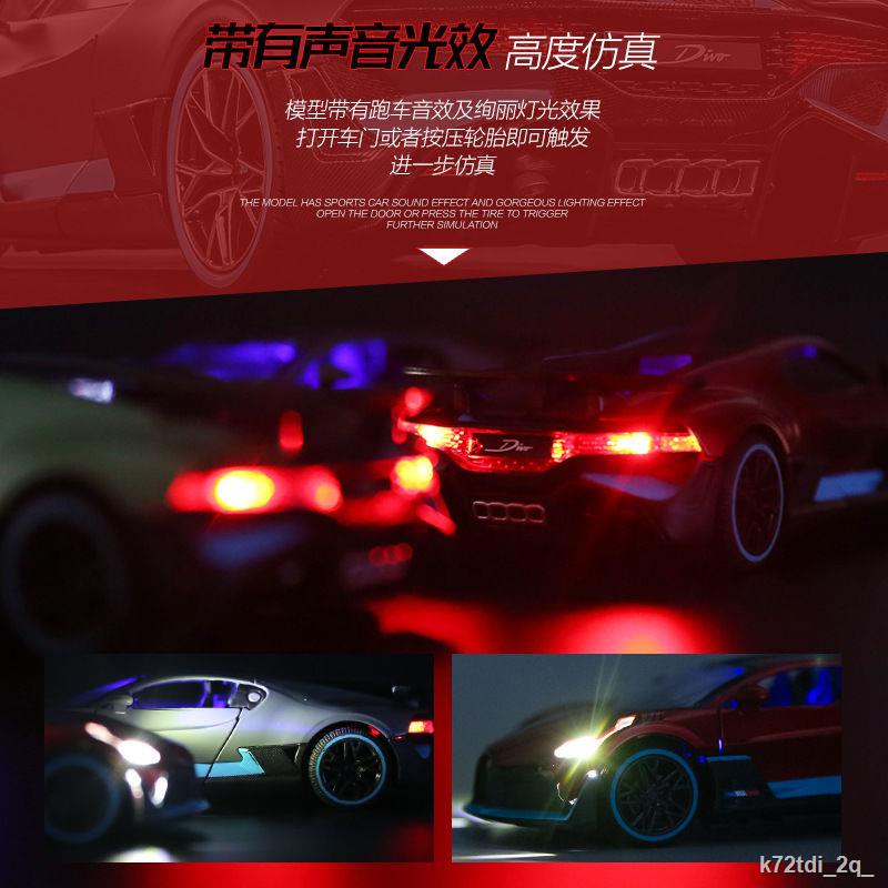 Đồ chơi xe Bugatti Veyron mô hình hợp kim mô phỏng xe thể thao cậu bé xe đua