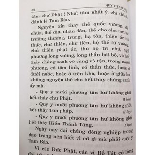 Lương Hoàng Sám (Bìa Da)