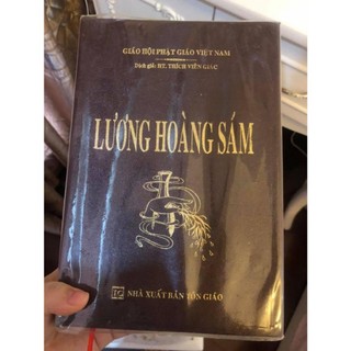 Lương Hoàng Sám (Bìa Da)