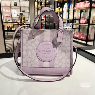 Túi Coach Dempsey Tote 22