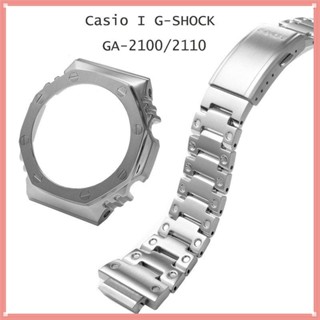 Phù Hợp Dây Đeo Inox 0425 Cho Đồng Hồ Casio G-SHOCK Oak Beretl GA-2100