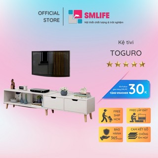 Kệ tivi gia đình thiết kế thông minh thanh lịch SMLIFE Toguro