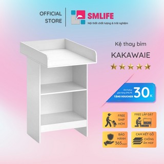 Kệ gỗ thay tã cho bé smlife kakawaie