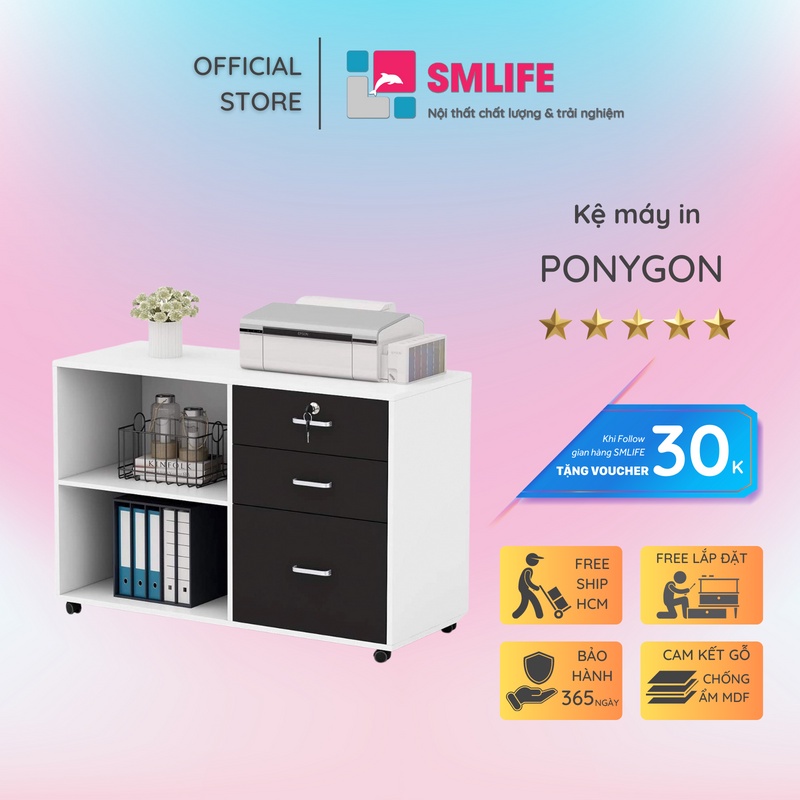 Kệ để máy in SMLIFE Ponygon