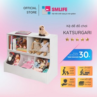 Kệ để đồ chơi cho bé smlife katsuragi