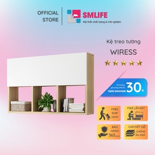 Kệ gỗ trang trí đa năng smlife wiress