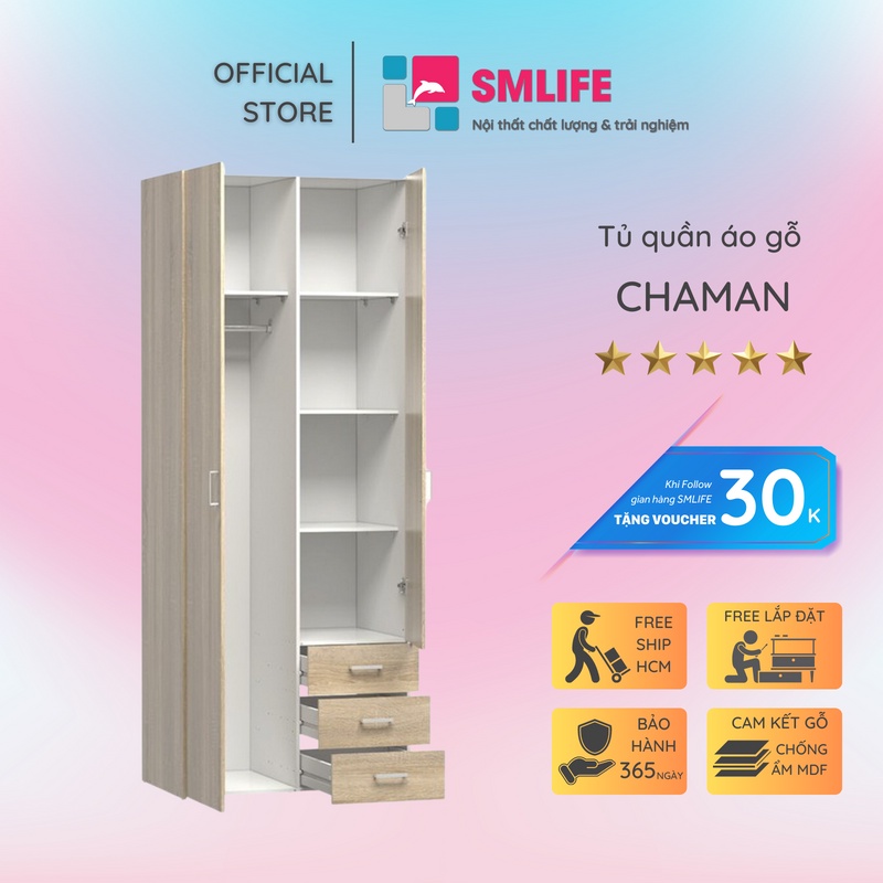 Tủ đựng quần áo SMLIFE Chaman