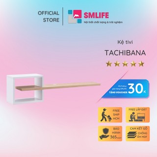 Kệ tivi gia đình gắn tường nhỏ gọn SMLIFE Tachibana