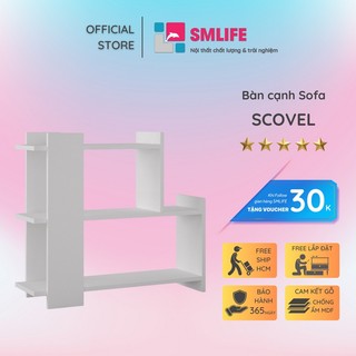 Bàn gỗ cạnh sofa hiện đại SMLIFE Scovel