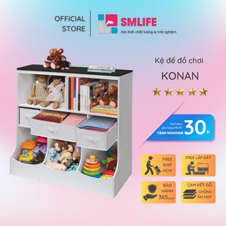 Kệ để đồ chơi cho bé smlife konan