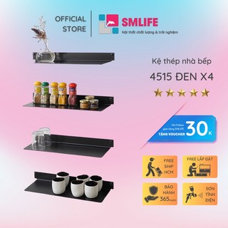 Kệ nhà bếp treo tường SMLIFE 4515 - Kệ treo tường bằng thép dày 1,6mm, sơn tĩnh điện - Tặng kèm bộ ốc vít