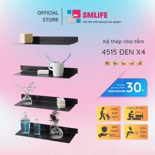 Kệ nhà tắm treo tường SMLIFE 4515 - Kệ treo tường bằng thép dày 1,6mm, sơn tĩnh điện màu Trắng/ Đen hiện đại