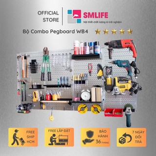Bảng treo dụng cụ Pegboard cơ khí SMLIFE WB4 - Lưu trữ dụng cụ sửa chữa, đồ nghề trực quan