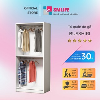 Tủ quần áo gỗ MDF thiết kế hiện đại SMLIFE Busshiri