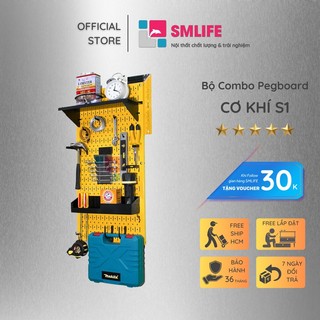 Bảng Treo Đồ Nghề Pegboard Cơ Khí SMLIFE D1 Yellow