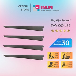 Bộ 4 Tay Đỡ Kệ Ray Tường Con Thuyền SMLIFE Railshelf L37 - Phụ Kiện Thành Phần Để Lắp Hệ Kệ Ray Tường Railshelf