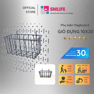 Giỏ đựng Pegboard SMLIFE 10cmx20cm thép sơn tĩnh điện hiện đại
