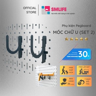 Bộ 2 móc chữ U SMLIFE Pegboard thép sơn tĩnh điện hiện đại - Phụ kiện móc treo dụng cụ Pegboard