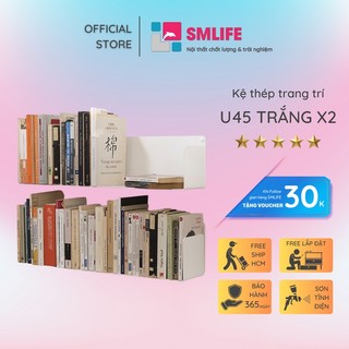 Kệ sách treo tường SMLIFE chữ U 45 (Set 2) - Kệ treo tường bằng thép, sơn tĩnh điện Trắng/ Đen hiện đại