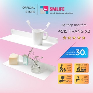 Kệ nhà tắm treo tường SMLIFE 4515 - Kệ treo tường bằng thép dày 1,6mm, sơn tĩnh điện màu Trắng/ Đen hiện đại
