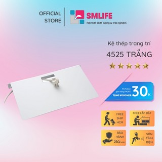 Kệ trang trí treo tường SMLIFE 4525 - Kệ treo tường bằng thép dày 1,6mm, sơn tĩnh điện màu Trắng/ Đen hiện đại