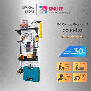 Bảng Treo Đồ Nghề Pegboard Cơ Khí SMLIFE S1 White - Lưu Trữ Dụng Cụ Sửa Chữa Thông Minh Dễ Tìm Kiếm