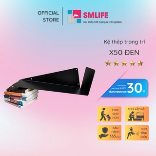 Kệ sách treo tường SMLIFE X50 - Kệ treo tường bằng thép dày 1,6mm, sơn tĩnh điện màu Trắng/ Đen hiện đại