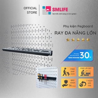 Ray dụng cụ đa năng lớn Pegboard - Phụ kiện móc treo dụng cụ Pegboard
