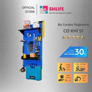 Bảng Treo Đồ Nghề Pegboard Cơ Khí S1 Blue - Lưu Trữ Trưng Bày Dụng Cụ Sửa Chữa Thông Minh Dễ Tìm Kiếm