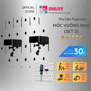 Bộ 2 móc vuông nhỏ Pegboard SMLIFE thép sơn tĩnh điện hiện đại - Phụ kiện móc treo dụng cụ Pegboard