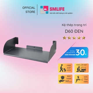 Kệ sách treo tường SMLIFE chữ D 60 - Kệ treo tường bằng thép dày 1,6mm - Sơn tĩnh điện màu Trắng/ Đen hiện đại