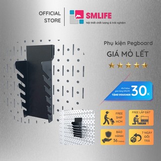 Giá mỏ lết pegboard SMLIFE thép sơn tĩnh điện hiện đại - Phụ kiện móc treo dụng cụ Pegboard