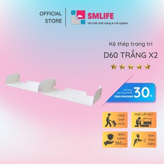 Kệ sách treo tường SMLIFE D60 - Bằng thép sơn tĩnh điện màu Trắng/ Đen hiện đại