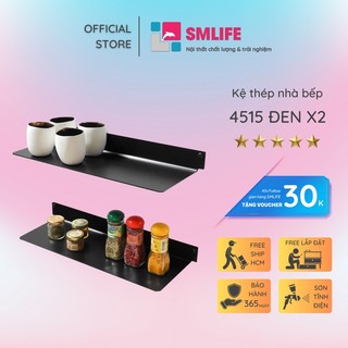 Kệ nhà bếp treo tường SMLIFE 4515 (Set 2) - Kệ treo tường bằng thép dày 1,6mm, sơn tĩnh điện - Tặng kèm bộ ốc vít
