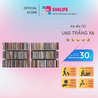 Kệ đĩa CD SMLIFE chữ U 60 - Kệ treo tường bằng thép dày 1,6mm, sơn tĩnh điện màu Trắng/ Đen hiện đại