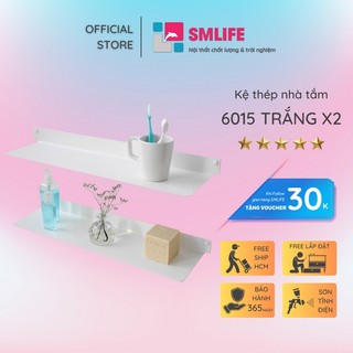 Kệ nhà tắm treo tường SMLIFE 6015 - Kệ treo tường bằng thép dày 1,6mm, sơn tĩnh điện màu Trắng/ Đen hiện đại