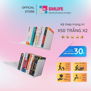 Kệ sách treo tường SMLIFE X50 (Set 2) - Kệ treo tường bằng thép dày 1,6mm, sơn tĩnh điện màu Trắng/ Đen hiện đại