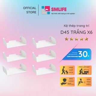 Kệ sách treo tường SMLIFE chữ D 45 - Kệ treo tường bằng thép dày 1,6mm, sơn tĩnh điện màu Trắng/ Đen hiện đại
