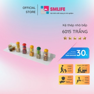 Kệ nhà bếp treo tường SMLIFE 6015 - Kệ treo tường bằng thép dày 1,6mm, sơn tĩnh điện màu Trắng/ Đen hiện đại