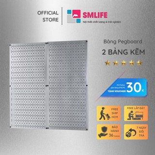 Bộ 2 Bảng treo dụng cụ Pegboard kim loại SMLIFE 80x40cm – Mạ Kẽm - Giúp lưu trữ dụng cụ trực quan, dễ tìm kiếm